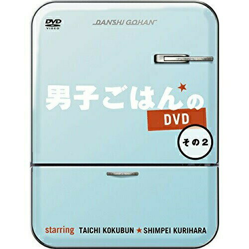 DVD / ̣ / ˻ҤϤDVD 2 (ԥǥ4+ŵǥ1) / SSBX-2595