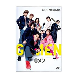 【取寄商品】DVD / 邦画 / Gメン (通常版) / TCED-7224