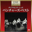 CD / ザ・ベンチャーズ / ダイアモンド・ヘッド~ベンチャーズ・ベスト (解説付) (超低価格盤) / TOCP-367