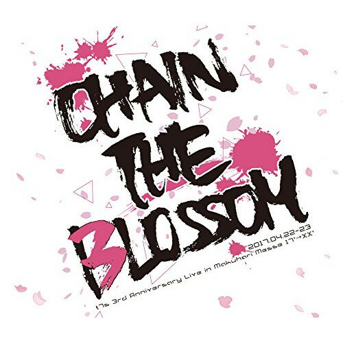 CD / Tokyo 7th シスターズ / t7s 3rd Anniversary Live 17'→XX -CHAIN THE BLOSSOM- in Makuhari Messe / VICL-64856