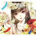 CD / 米澤円 / さえずりの夢、彩とり鳥のセカイ (CD+DVD) (歌詞付) (初回限定盤) / VIZL-648