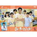 DVD / 国内TVドラマ / Dr.ナースエイド / VPBX-14382