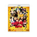 今日から俺は!!劇場版(Blu-ray) (通常版)邦画賀来賢人、伊藤健太郎、清野菜名、橋本環奈、仲野太賀、福田雄一、西森博之、瀬川英史　発売日 : 2021年1月20日　種別 : BD　JAN : 4988021718424　商品番号 : VPXT-71842