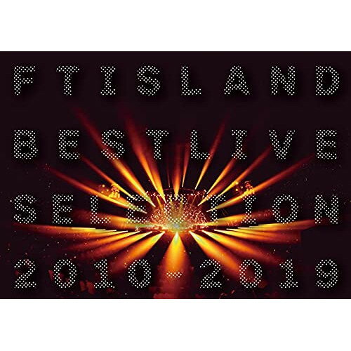 �ڥ���ȥ꡼�ǥݥ����5�ܡ� DVD / FTISLAND / FTISLAND BEST LIVE SELECTION 2010-2019 / WPBL-90...