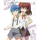 帰還者の魔法は特別です 4(Blu-ray) (完全生産限定版)TVアニメWookjakga、Usonan、寺島拓篤、鈴代紗弓、藤原夏海、瀬戸麻沙美、加藤裕美、東大路憲太　発売日 : 2024年4月03日　種別 : BD　JAN : 4534530148131　商品番号 : ANZX-16207