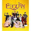 BD / 趣味教養 / 演劇女子部 ビヨスパイ〜消えたアタッシュケース〜(Blu-ray) / EPXE-5248