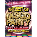 【取寄商品】DVD / オムニバス / DISCO BEST -BEST OF 80 039 s- (完全数量限定盤) / PVMX-4