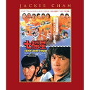 【取寄商品】BD / 洋画 / 七福星 エクストリーム・エディション(Blu-ray) / TWBS-5271