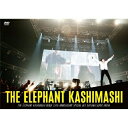 DVD / エレファントカシマシ / エレファントカシマシ デビュー25周年記念 SPECIAL LIVE さいたまスーパーアリーナ (通常版) / UMBK-1207