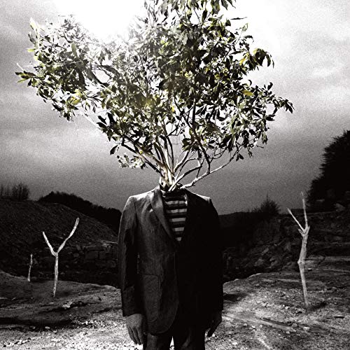 CD / 9mm Parabellum Bullet / Revolutionary (SHM-CD) (紙ジャケット) (999枚数量限定盤) / UPCY-9904