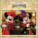 CD / ディズニー / 東京ディズニーシー ディズニー・ハロウィーン2018 (歌詞付) / UWCD-6002