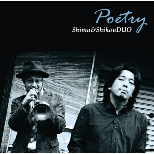 CD / Shima & ShikouDUO / Poetry (解説歌詞付) / VICJ-61593