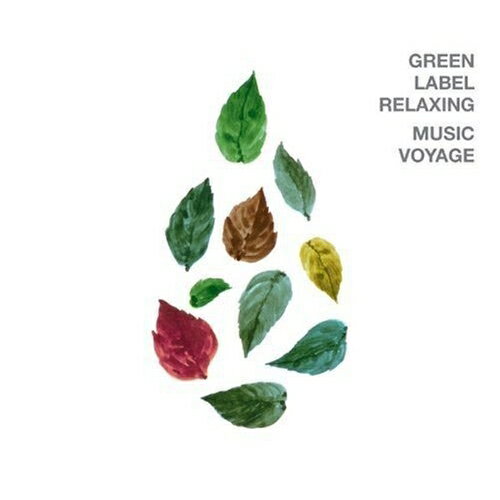 CD / オムニバス / GREEN LABEL RELAXING MUSIC VOYAGE / VICL-62981