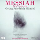 【取寄商品】CD / ノイマイヤー・コンソート / ヘンデル:オラトリオ(メサイア) HWV 56(マルコム・ブルーノ編集による1741年初期版) (解説歌詞対...