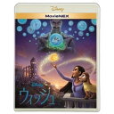 BD / ディズニー / ウィッシュ MovieNEX(Blu-ray) (Blu-ray+DVD) / VWAS-7537