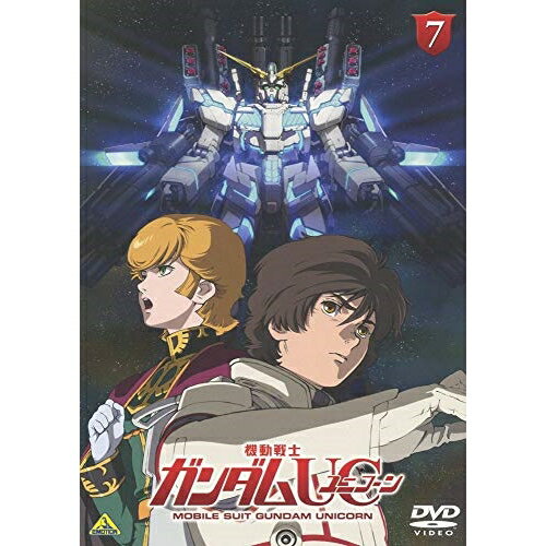 【取寄商品】BD / OVA / 機動戦士ガンダムUC 7(Blu-ray) (通常版) / BCXA-827