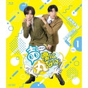 y񏤕izBD / { / DɊۂȂ!VOL.1 đERGN`[(Blu-ray) / BSTD-20901