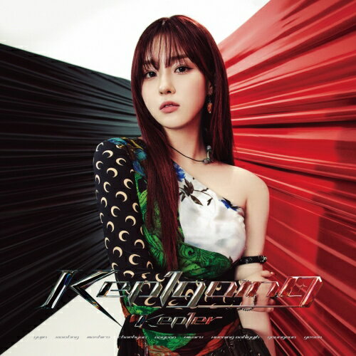 CD / Kep1er / (Kep1going) (完全生産限定盤/メンバーソロ盤/CHAEHYUN ver.) / BVCL-1397