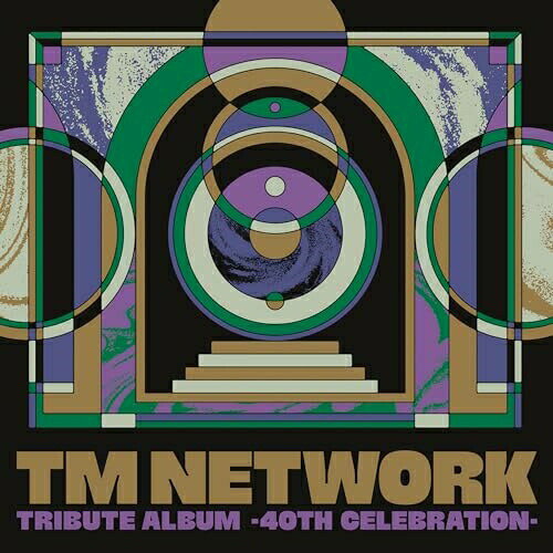 【発売日後のご用意】CD / オムニバス / TM NETWORK TRIBUTE ALBUM -40th CELEBRATION- / ESCL-5948