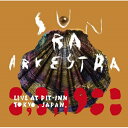y񏤕izCD / Sun Ra Arkestra / Live At Pit-Inn Tokyo, Japan, 8, 8, 1988 / FJSP-501