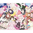 【取寄商品】BD / アニメ / ラブライブ!虹ヶ咲学園スクールアイドル同好会 6th Live! I love You □ You love Me Blu-ray Memorial BOX(Blu-ray) (本編ディスク2枚+特典ディスク2枚) / LABX-8790