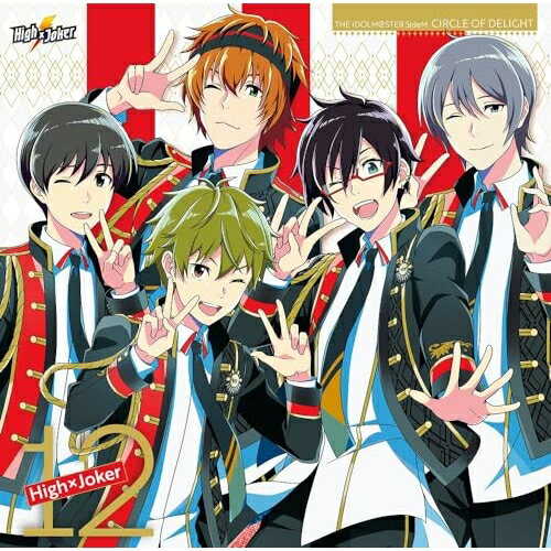 【取寄商品】CD / High × Joker / THE IDOLM＠STER SideM CIRCLE OF DELIGHT 12 High×Joker / LACM-24492