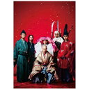 【取寄商品】DVD / 国内TVドラマ / 大河ドラマ 平清盛 総集編 / NSDS-18458