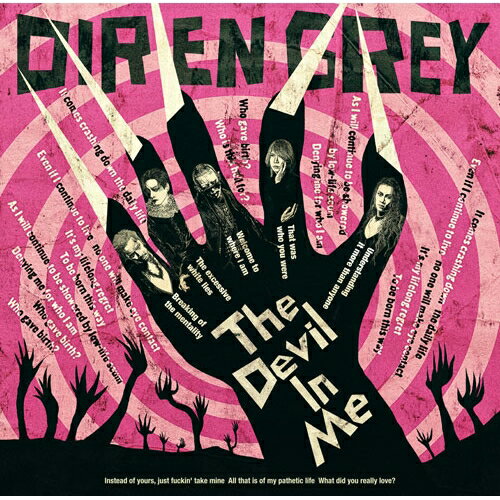 CD / DIR EN GREY / The Devil In Me (CD+DVD) (初回生産限定盤) / SFCD-285