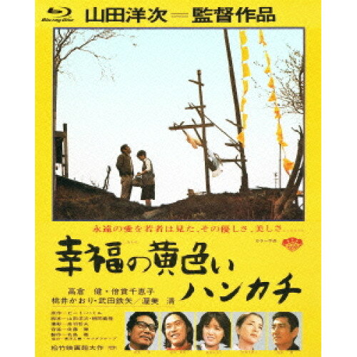 ڼʡBD / ˮ / ʡβϥ󥫥(Blu-ray) / SHBR-1014