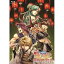 【取寄商品】BD / 劇場アニメ / 劇場版 幻想魔伝 最遊記 Requiem 選ばれざる者への鎮魂歌(Blu-ray) / SHBR-730 7,709円