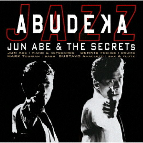 CD / 安部潤&THE SECRETS / あぶ刑事 JAZZ (Blu-specCD2) / SICJ-30175 1