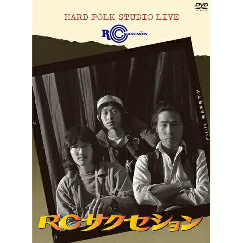 【発売日後のご用意】DVD / RCサクセション / HARD FOLK STUDIO LIVE / UPBY-5104