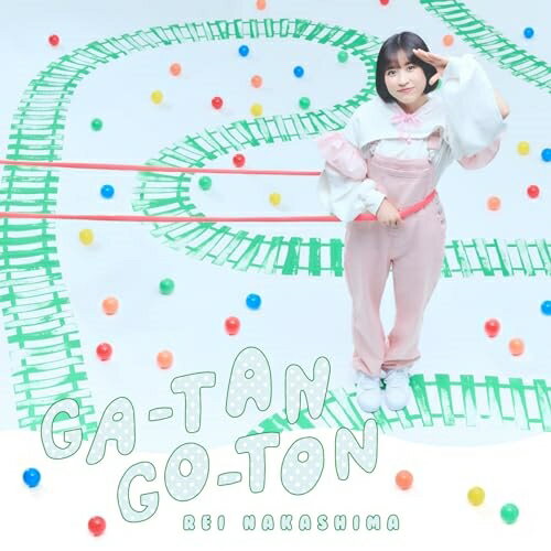 【発売日後のご用意】CD / 中島怜 / GA-TAN GO-TON (CD+Blu-ray) (初回限定盤) / VTZL-240