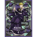 【発売日後のご用意】DVD / TVアニメ / マッシュル-MASHLE- 神覚者候補選抜試験編 Vol.3 (完全生産限定版) / ANZB-16665