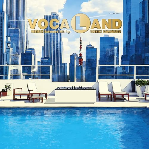 CD / VOCALAND / VOCALAND REBIRTH Extended Mix by TOSHIKI KADOMATSU / AQCD-77640