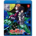 【取寄商品】BD / OVA / 機動戦士ガンダムUC 3(Blu-ray) / BCXA-225