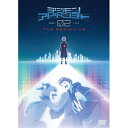 【取寄商品】DVD / 劇場アニメ / デジモンアドベンチャー02 THE BEGINNING / BIBA-3628