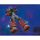 【取寄商品】BD / TVアニメ / 銀河漂流バイファム Blu-ray BOX 2(Blu-ray) (通常版) / BIXA-1422(2)
