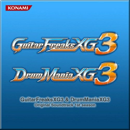 CD / ゲーム ミュージック / GuitarFreaksXG3 DrumManiaXG3 Original Soundtrack 1st season / GFCA-317