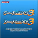 CD / ゲーム・ミュージック / GuitarFreaksXG3 & DrumManiaXG3 Original Soundtrack 1st season ...