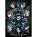 【取寄商品】BD / 趣味教養 / 華Doll* -Behind The Frame- Anthos* Stage Event 2023(Blu-ray) / ...