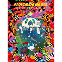 【取寄商品】BD / 趣味教養 / PERSORA AWARDS 3 MEMENTO MORI☆MORI BOX(Blu-ray) (2Blu-ray+CD) ...