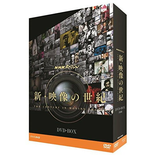 y񏤕izDVD / { / NHKXyV VEf̐I DVD-BOX ({҃fBXN6+TfBXN1) / NSDX-21620