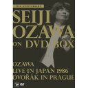 DVD / クラシックその他 / 小澤征爾 on DVD BOX (完全生産限定版) / SIBC-150