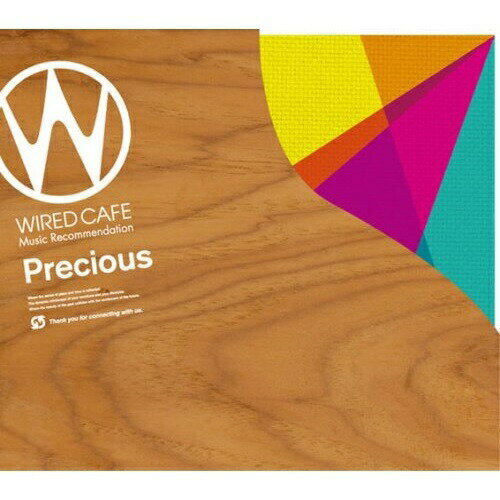 CD / オムニバス / WIRED CAFE Music Recommendation Precious / XQEB-1003