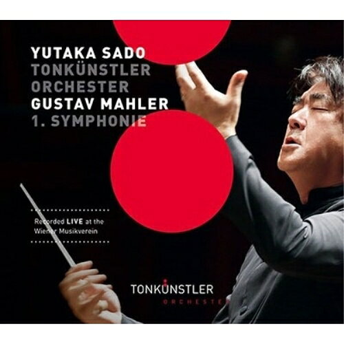CD / 佐渡裕 指揮 トーンキュンストラー管弦楽団 / マーラー:交響曲第1番 / AVCL-84159 felista-21955036 Felista玉光堂 パッケージ画像