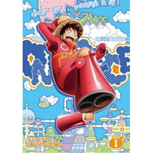 DVD / TV 애니메이션 / ONE PIECE 원피스 21ST 시즌 에그 헤드 편 PIECE.1 / EYBA-14408