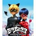 【取寄商品】BD / 海外アニメ / 「ミラキュラス レディバグ&シャノワール」全話いっき見ブルーレイ シーズン1(Blu-ray) / FFXA-9046