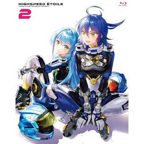BD / TVアニメ / HIGHSPEED Etoile 2(Blu-ray) / KIXA-976