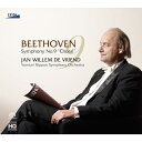 【取寄商品】CD / ヤン・ヴィレム・デ・フリーント 読売日本交響楽団 / ベートーヴェン:交響曲 第9番「合唱」 (HQ-Hybrid CD) / OVCL-...